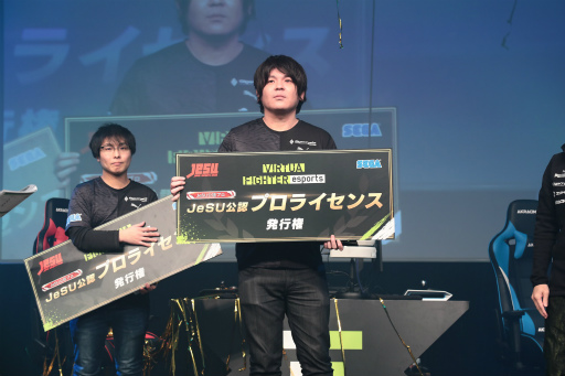 画像ギャラリー No.002のサムネイル画像 / 「VIRTUA FIGHTER esports」公式大会“CHALLENGE CUP SEASON_1【3rd】FINAL”開催。新たなプロ選手が誕生