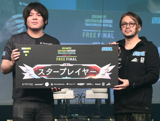 画像ギャラリー No.003のサムネイル画像 / 「VIRTUA FIGHTER esports」公式大会“CHALLENGE CUP SEASON_1【3rd】FINAL”開催。新たなプロ選手が誕生