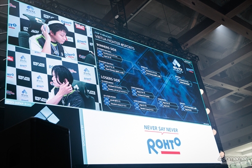 ꡼ No.024 | Virtua Fighter esportsեȥݡȡǶץ쥤䡼ȾΤȤ꤬ƼԤˡEVO Japan 2023