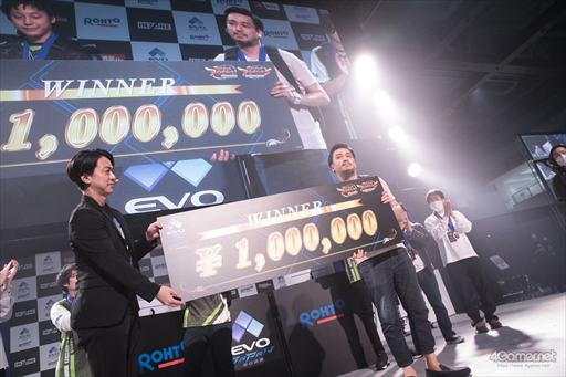 ꡼ No.043 | Virtua Fighter esportsեȥݡȡǶץ쥤䡼ȾΤȤ꤬ƼԤˡEVO Japan 2023