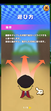 画像ギャラリー No.010のサムネイル画像 / 「ヤッターマン 〜激走レースに挑戦だコロン〜 」が配信開始