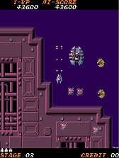 画像ギャラリー No.003のサムネイル画像 / PS4/Switch「アーケードアーカイブス タイムパイロット'84」が5月27日に配信開始。自由に方向を変えて移動と射撃ができるシューティングゲーム