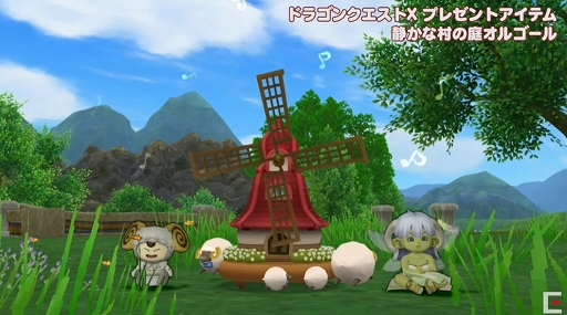 ꡼ No.004Υͥ / ֥ɥ饴󥯥X׺ǿɲåѥåŷαͺפ2021ǯȯ