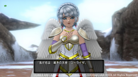 ꡼ No.014Υͥ / ֥ɥ饴󥯥X ŷαͺ 饤פŷȤ餹ͷԻԡŷեꥪɡȡȳ±ɤо