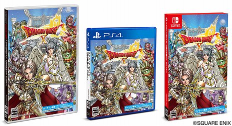 ドラゴンクエストX 天星の英雄たち オンライン」が11月11日に発売