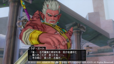 画像ギャラリー No.009のサムネイル画像 / 「ドラゴンクエストX 天星の英雄たち オンライン」の最新情報が公開。天星郷フォーリオンで待ち受ける“試練場”と二人の英雄を紹介