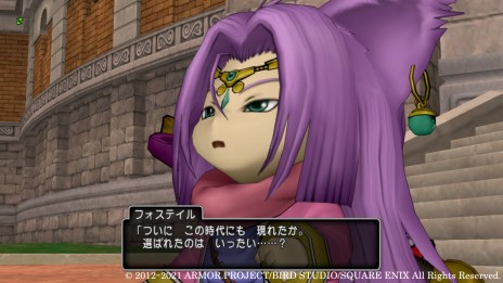 画像ギャラリー No.011のサムネイル画像 / 「ドラゴンクエストX 天星の英雄たち オンライン」の最新情報が公開。天星郷フォーリオンで待ち受ける“試練場”と二人の英雄を紹介