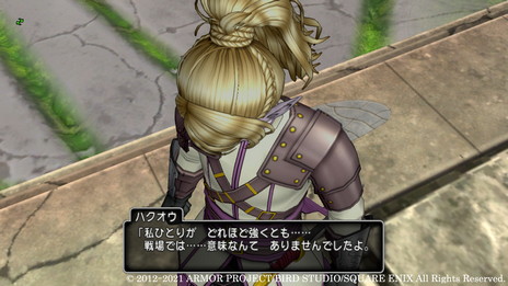 ꡼ No.007 | ֥ɥ饴󥯥X ŷαͺ 饤ס3Ĥλֿλפξ󤬸