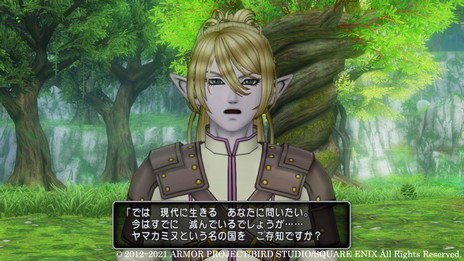 ꡼ No.010 | ֥ɥ饴󥯥X ŷαͺ 饤ס3Ĥλֿλפξ󤬸