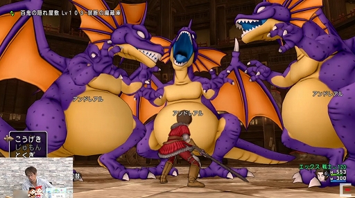 ꡼ No.002 | TGS 2021Ͽܥϡ֥ɥ쥢פˡTGSĥǡĶɥ饴󥯥X TVפȯɽƤݡ