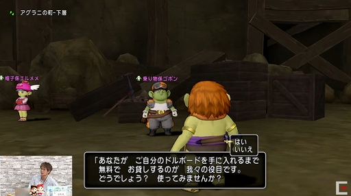 ꡼ No.012 | TGS 2021Ͽܥϡ֥ɥ쥢פˡTGSĥǡĶɥ饴󥯥X TVפȯɽƤݡ