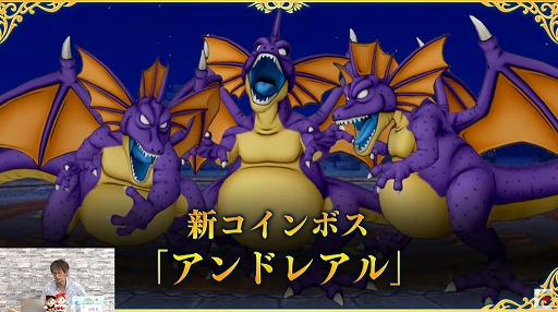 ꡼ No.015 | TGS 2021Ͽܥϡ֥ɥ쥢פˡTGSĥǡĶɥ饴󥯥X TVפȯɽƤݡ