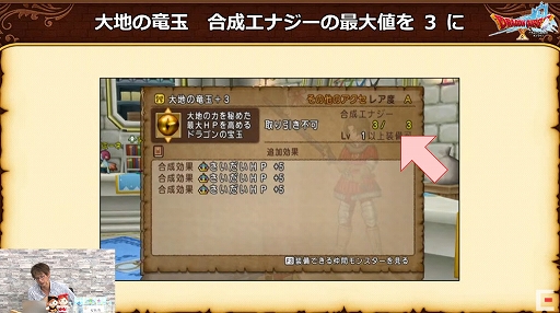 ꡼ No.017 | TGS 2021Ͽܥϡ֥ɥ쥢פˡTGSĥǡĶɥ饴󥯥X TVפȯɽƤݡ