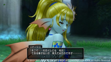 画像ギャラリー No.009のサムネイル画像 / 「ドラゴンクエストX 天星の英雄たち オンライン」,第4の試練場と“ウェディ”の英雄・リナーシェの情報が本日公開