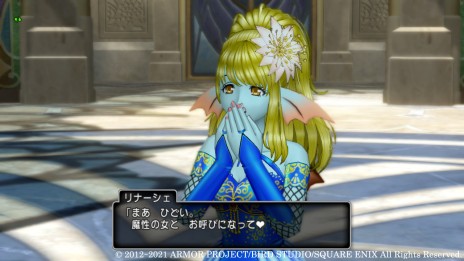 画像ギャラリー No.010のサムネイル画像 / 「ドラゴンクエストX 天星の英雄たち オンライン」,第4の試練場と“ウェディ”の英雄・リナーシェの情報が本日公開