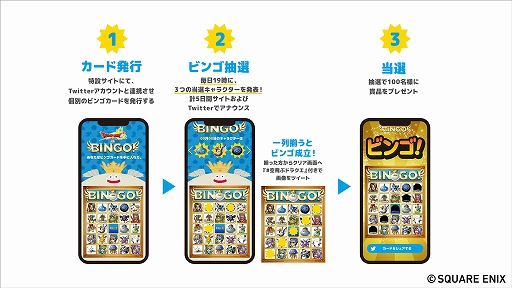 ꡼ No.017 | ֥ɥ饴󥯥Xŷαͺ饤פȯˡȯ䵭ǰɻWebࡼӡȥɥ饯ѥ륹ɤ