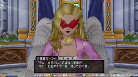 画像ギャラリー No.003のサムネイル画像 / 「ドラゴンクエスト X オンライン」大型アップデート“バージョン 6.1”の最新情報が公開。ウェナ諸島で出会う登場人物を紹介