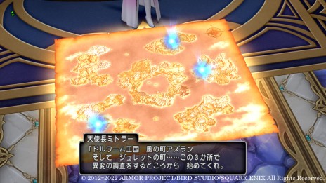 画像ギャラリー No.004のサムネイル画像 / 「ドラゴンクエスト X オンライン」大型アップデート“バージョン 6.1”の最新情報が公開。ウェナ諸島で出会う登場人物を紹介