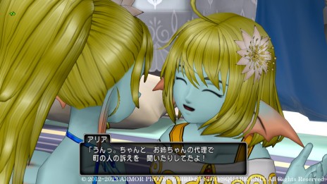 画像ギャラリー No.007のサムネイル画像 / 「ドラゴンクエスト X オンライン」大型アップデート“バージョン 6.1”の最新情報が公開。ウェナ諸島で出会う登場人物を紹介