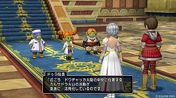 画像ギャラリー No.003のサムネイル画像 / 「ドラゴンクエストX 天星の英雄たち オンライン」大型アップデート“バージョン 6.1”が本日実装に