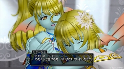 画像ギャラリー No.005のサムネイル画像 / 「ドラゴンクエストX 天星の英雄たち オンライン」大型アップデート“バージョン 6.1”が本日実装に