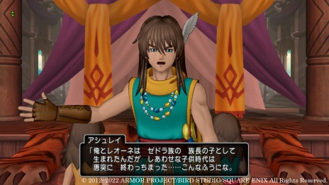 ꡼ No.006 | ֥ɥ饴󥯥X饤פμåץǡȡȥС6.2ɤʪ줬餫ˡͦԡȥ쥤ɤͧȥ쥪͡о