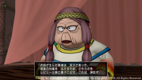 ꡼ No.007 | ֥ɥ饴󥯥X饤פμåץǡȡȥС6.2ɤʪ줬餫ˡͦԡȥ쥤ɤͧȥ쥪͡о