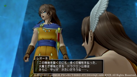 ꡼ No.008 | ֥ɥ饴󥯥X饤פμåץǡȡȥС6.2ɤʪ줬餫ˡͦԡȥ쥤ɤͧȥ쥪͡о