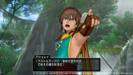 ꡼ No.009 | ֥ɥ饴󥯥X饤פμåץǡȡȥС6.2ɤʪ줬餫ˡͦԡȥ쥤ɤͧȥ쥪͡о