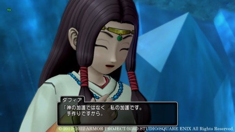 ꡼ No.012 | ֥ɥ饴󥯥X饤פμåץǡȡȥС6.2ɤʪ줬餫ˡͦԡȥ쥤ɤͧȥ쥪͡о