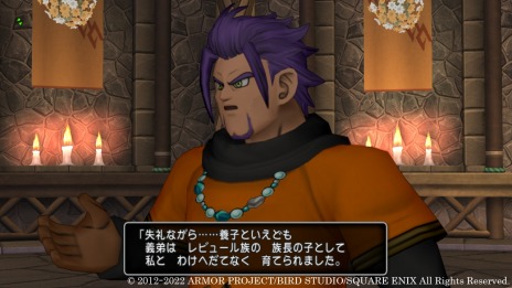 ꡼ No.015 | ֥ɥ饴󥯥X饤פμåץǡȡȥС6.2ɤʪ줬餫ˡͦԡȥ쥤ɤͧȥ쥪͡о