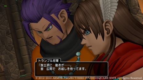 ꡼ No.016 | ֥ɥ饴󥯥X饤פμåץǡȡȥС6.2ɤʪ줬餫ˡͦԡȥ쥤ɤͧȥ쥪͡о