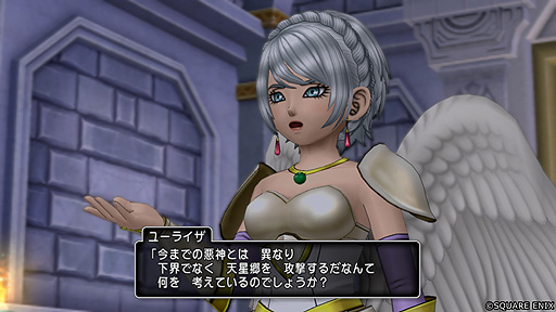 ꡼ No.006Υͥ / ֥ɥ饴󥯥X饤ץС6.2Ȥդͦԡ꡼ͦԤȽͧο¤餫