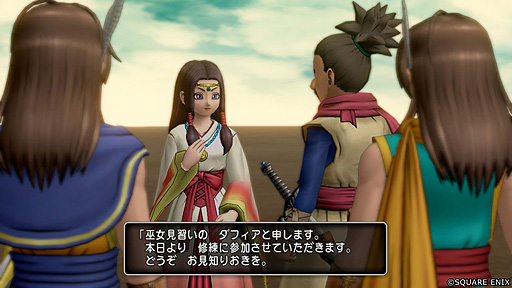 ꡼ No.008Υͥ / ֥ɥ饴󥯥X饤ץС6.2Ȥդͦԡ꡼ͦԤȽͧο¤餫