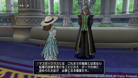 ꡼ No.009 | ֥ɥ饴󥯥X 饤ס緿åץǡȡȥС 6.4ɤξޥ饹οȥǥо