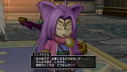 ꡼ No.004 | ֥ɥ饴󥯥X饤סåץǡVersion6.5Ϥ»ܡᥤ󥹥ȡ꡼ŷ᤯ΤȤԤ