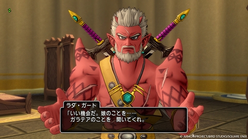 ꡼ No.006Υͥ / ֥ɥ饴󥯥X饤סС6.5κǿȥƥ̿򤫤ǽ郎򳫤