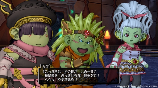 ꡼ No.008Υͥ / ֥ɥ饴󥯥X饤סС6.5κǿȥƥ̿򤫤ǽ郎򳫤