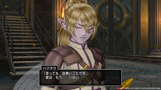 ꡼ No.009Υͥ / ֥ɥ饴󥯥X饤סС6.5κǿȥƥ̿򤫤ǽ郎򳫤