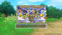 画像ギャラリー No.008のサムネイル画像 / 「ドラゴンクエストX オンライン」,バージョン6.5後期を本日リリース。メインストーリー「天に煌めく星のごとく」の続編が公開に