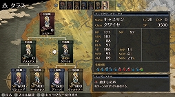 ꡼ No.004Υͥ / PCǡ֥ޡʥ꡼֥쥤 εפ610ۿ