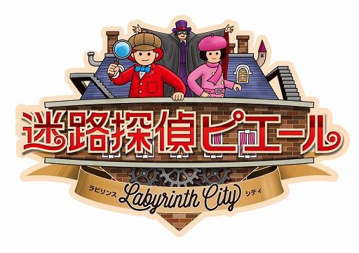 ꡼ No.002 | ϩõԥפʤPixmain4ʤINDIE Live Expo 2021פ˽Ÿ