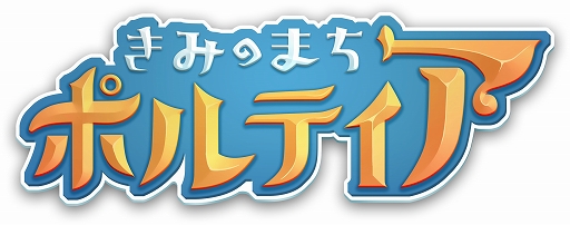 ꡼ No.004 | ϩõԥפʤPixmain4ʤINDIE Live Expo 2021פ˽Ÿ