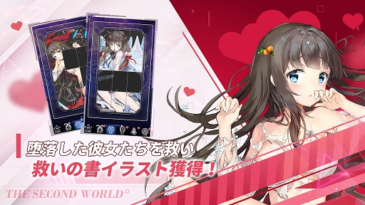 ꡼ No.005 | RPG硧륢ʡɡסAndroidǤ꡼