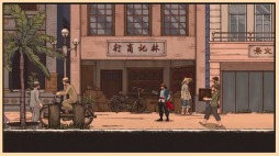 画像ギャラリー No.004のサムネイル画像 / 義賊アクション「添丁の伝説」が11月2日にリリース。カンフーバトルと漫画風のアドベンチャーシーンを収録した最新トレイラーを公開