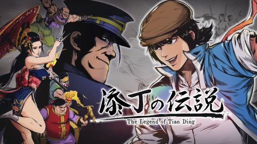 ꡼ No.001 | PC/Nintendo Switchźפȯ䡣Ѥ˼ºߤŪ±դˤ륢