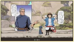 ꡼ No.004 | PC/Nintendo Switchźפȯ䡣Ѥ˼ºߤŪ±դˤ륢