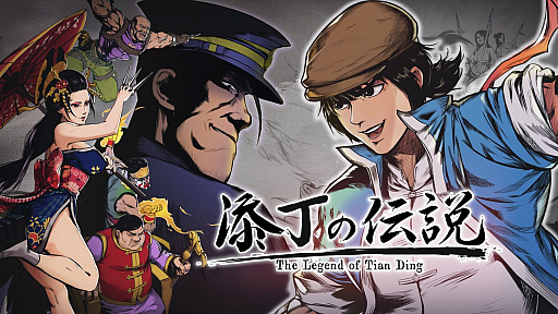 ꡼ No.001 | 2DźסSwitchǤͽդ