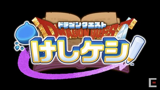 ꡼ No.044Υͥ / ֥ɥ饴󥯥ȡ35ǯ֤ݡȡ֥ɥ饴󥯥XIIפޤ࿷6ȥ䡤ŸΥȥκǿ٥Ⱦȯɽ