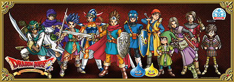 ꡼ No.011 | ֥ɥ饴󥯥ȡߥե åХ 2021פ925缡š35ǯǰå俷ȥ٥륰åʤɤ饤ʥå